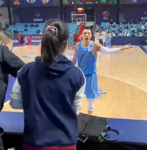 开云体育登录-CBA媒体人斗嘴球员被取消资格 周琦曾和她对线