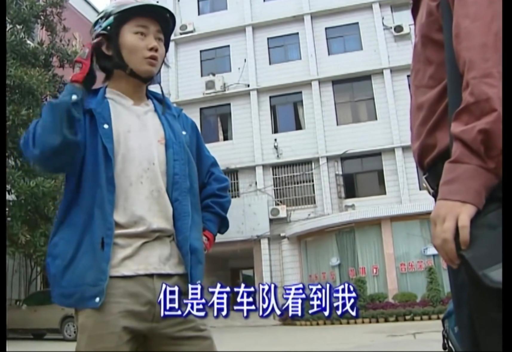 开云体育在线-界面人物｜多面张雪和他未完的征途